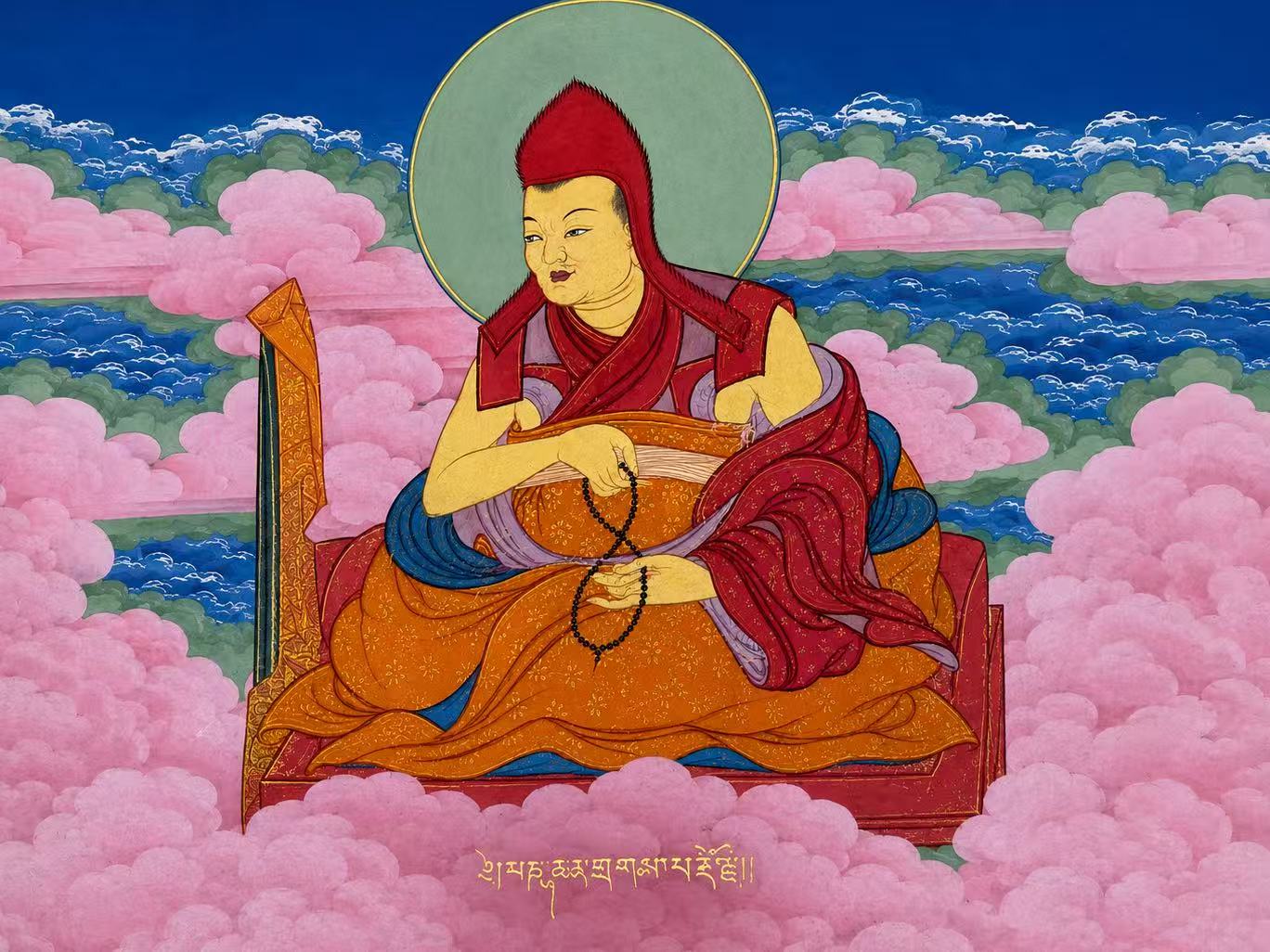 མི་ཉག་པཎྡི་ཏ་གྲགས་པ་རྡོ་རྗེའི་རྣམ་ཐར་ཆ